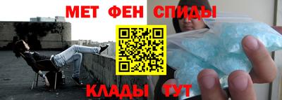 a pvp Ирбит