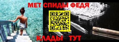 mdma Берёзовский