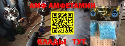 a pvp Ирбит