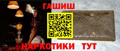 a pvp Ирбит