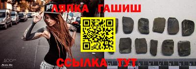 a pvp Ирбит