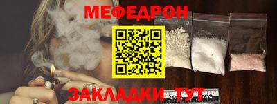 мдма Изобильный
