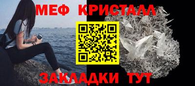 mdma Берёзовский