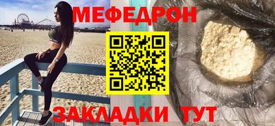 мдма Изобильный