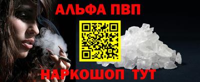 a pvp Ирбит