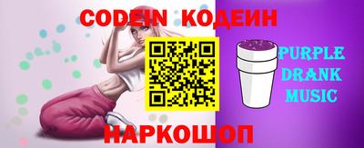 мефедрон мука Ипатово
