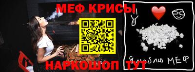 mdma Берёзовский