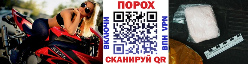 Первитин Methamphetamine  Новокузнецк 