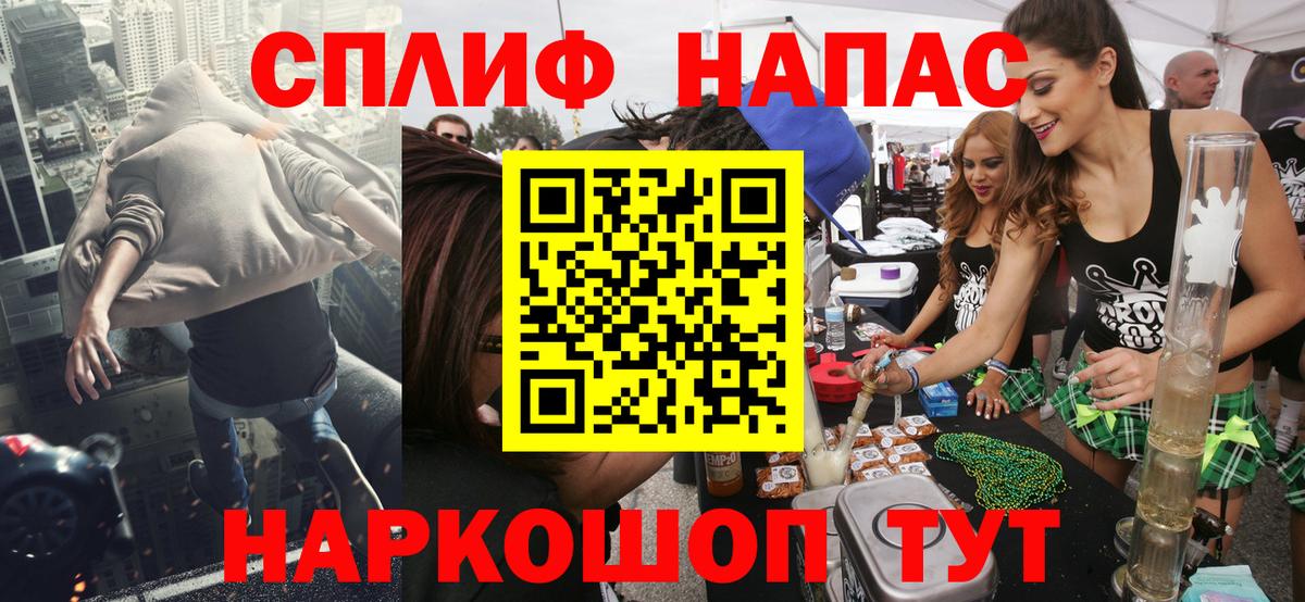 МАРИХУАНА индика  Новокузнецк  Бошки Шишки Ganja  Марихуана индика 